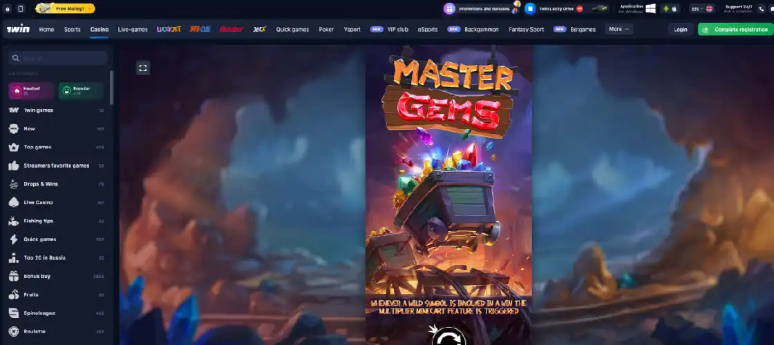Master Gems pokie characteristics and gameplay features