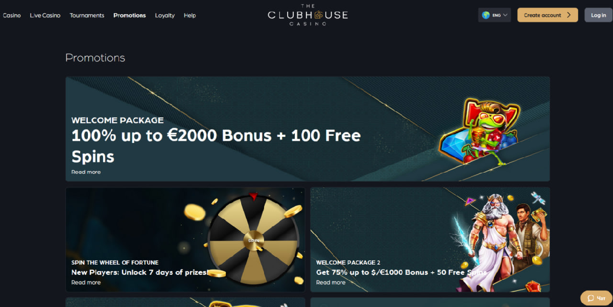 The Clubhouse casino no deposit bonus banner with free spins offer